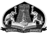 Chitambaram Matric School