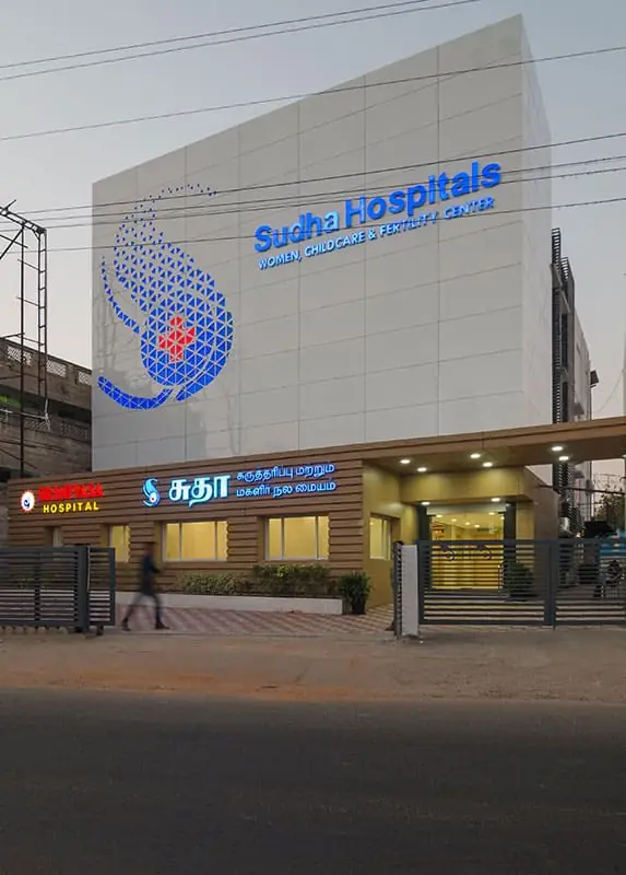 Sudha Hospital